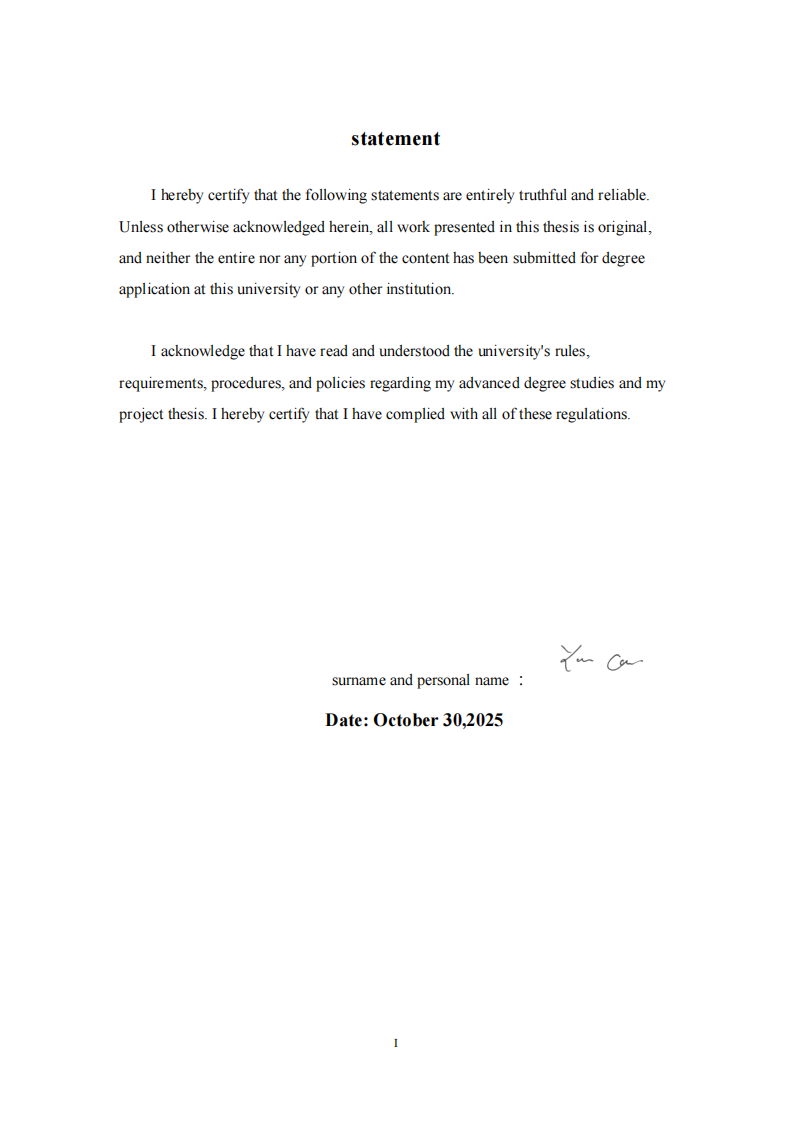 父母教养方式对幼儿园新生入园分离焦虑影响研究-第2页-缩略图