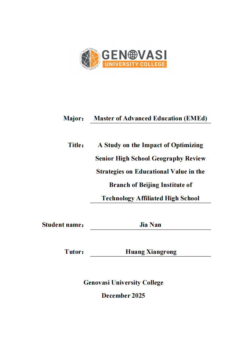 北京理工附中分校高中地理复习策略优化对育人价值的影响研究-第1页-缩略图