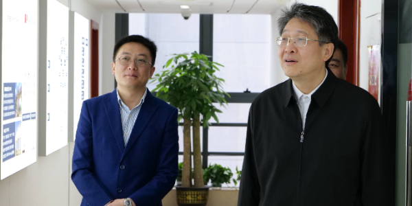 领导关怀 Ӏ 南宁五象新区党工委委员、管委会副主任左孔天等莅临集团指导工作